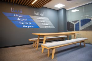 Raqtan Showroom and Offices - Jeddah