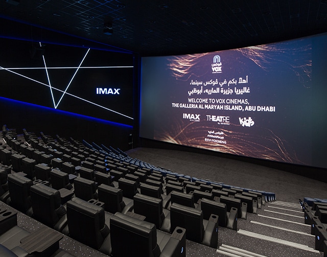 VOX Cinemas Image1