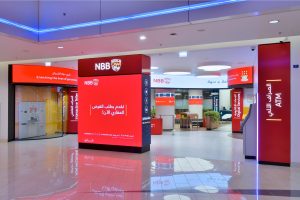 NBB at Seef Mall - Bahrain